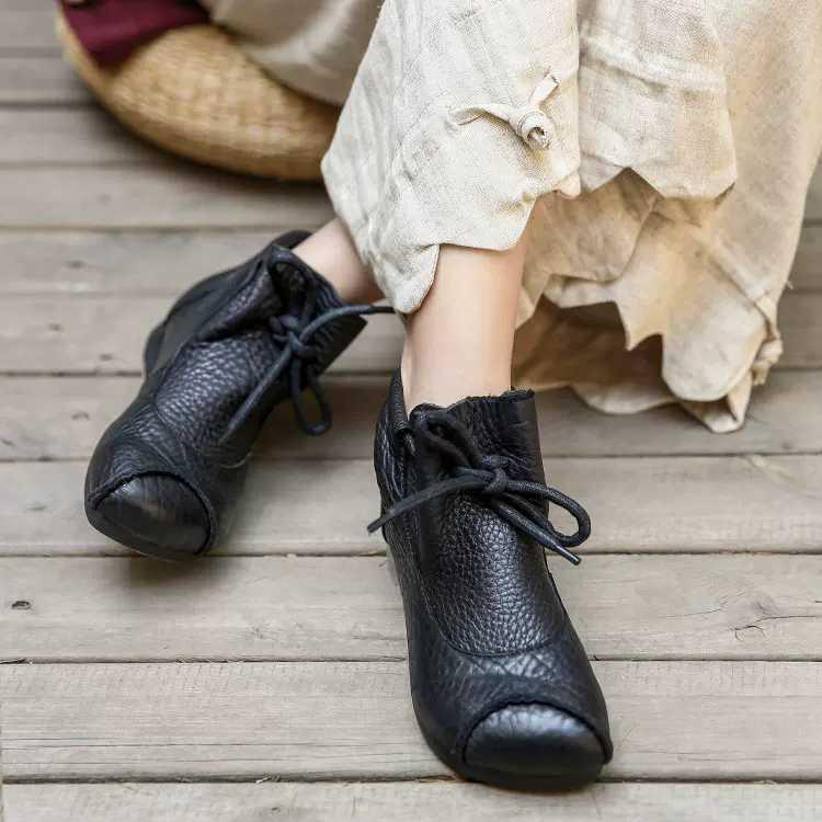 Rachel | Boots — Elina Dublin